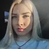 Отзыв от Мария Головина