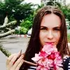 Отзыв от Татьяна Емельянова