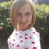 Отзыв от Элла Горюнова